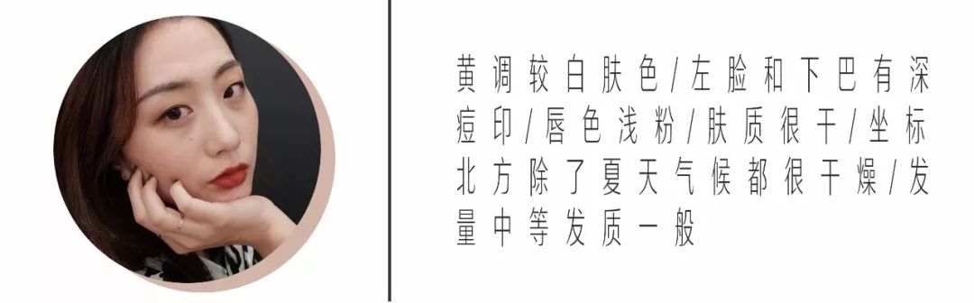 黄黑皮测评makeupforever粉饼,底妆新品值得购买吗