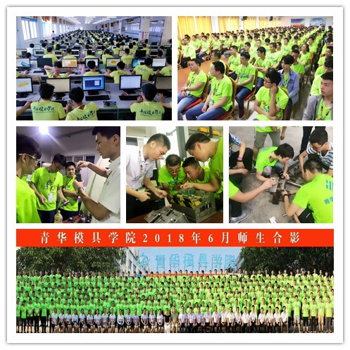 ug曲面造型100例视频教程,产品设计ug培训视频