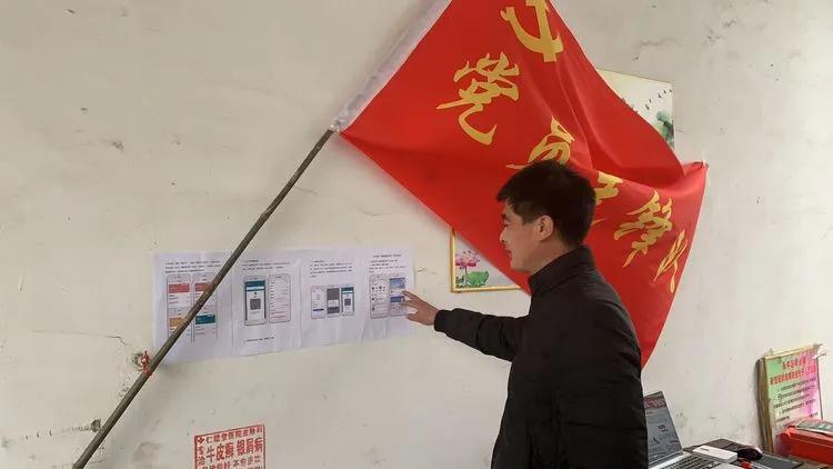 6月6日·邯郸要闻快报:邯郸至肥乡(806北线)开通啦;永年区场所码推广使用量全市第一