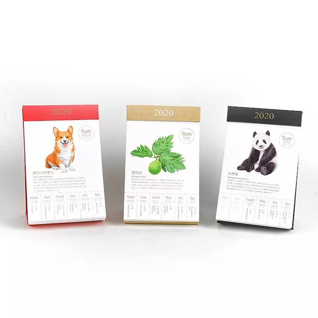 好看的物种日历,物种日历是什么