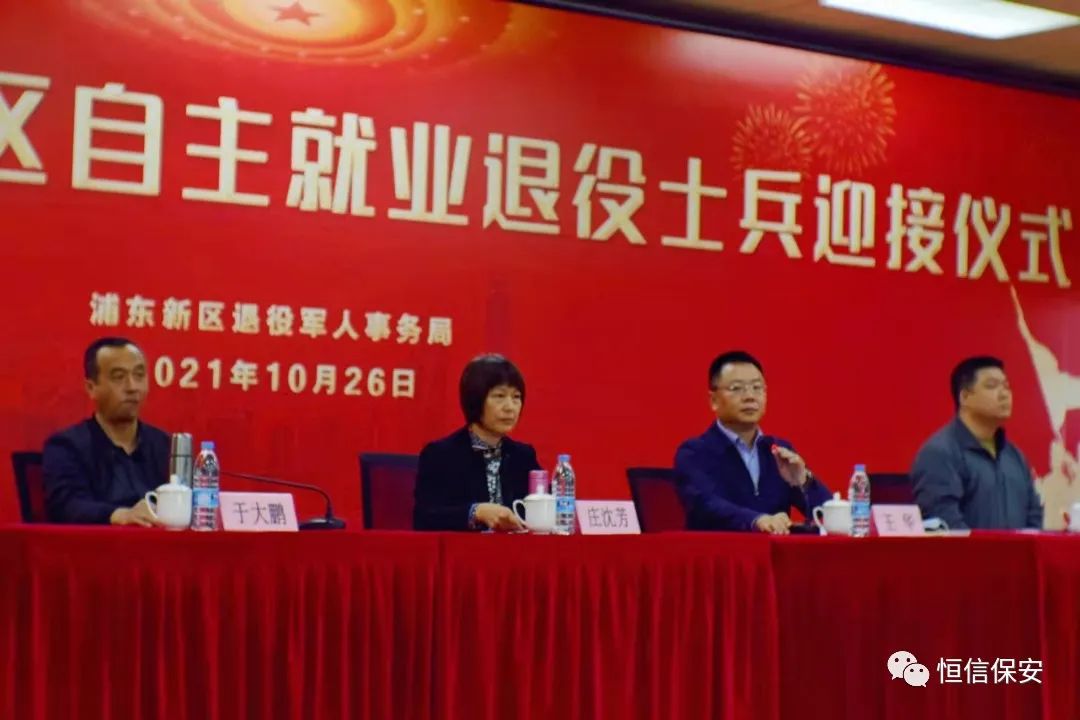 弘扬航天精神凝聚奋进力量,弘扬航天精神拥抱星辰大海2020