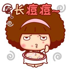 来姨妈皮肤变差原因,姨妈期间吃什么对皮肤好