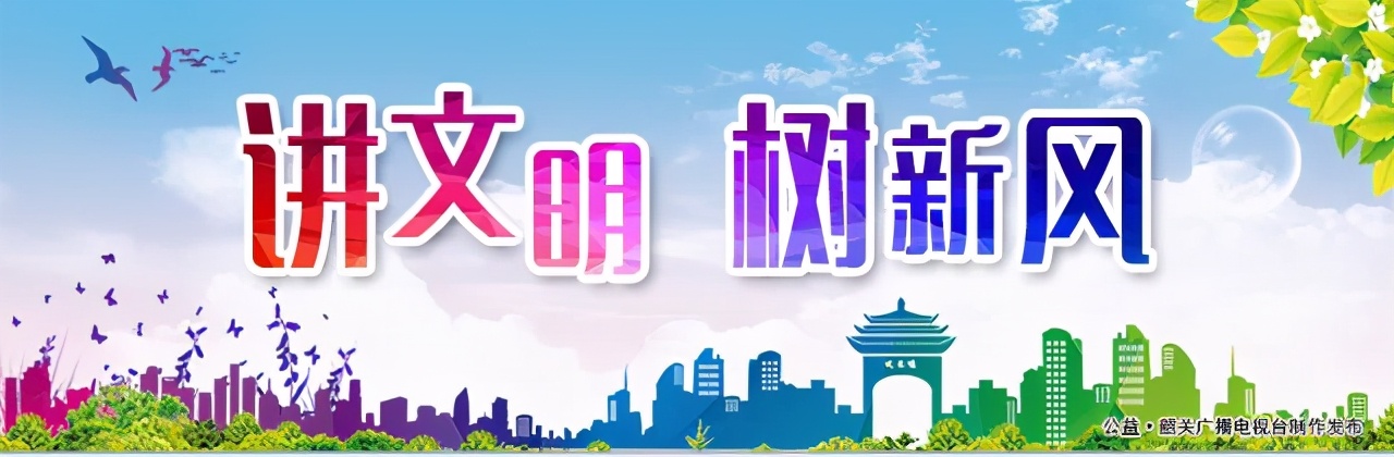 石家庄咪表泊车卡余额怎么退,咪表泊车卡退款