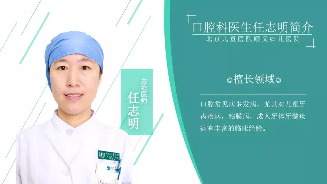 如何进行口腔预防保健,准妈妈如何保养肌肤