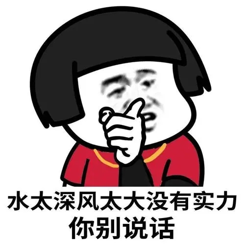 从时尚界的引领者到城乡结合部的代表,欧时力经历了啥?