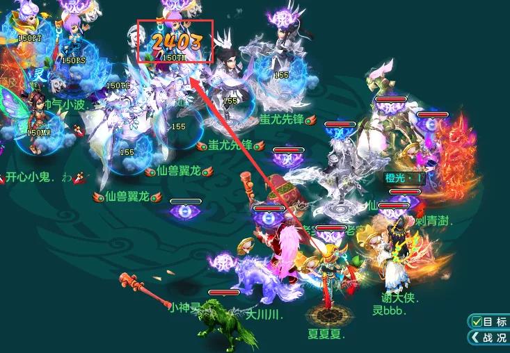 神武4，修补匠神武之最①，最实用的精灵四技能