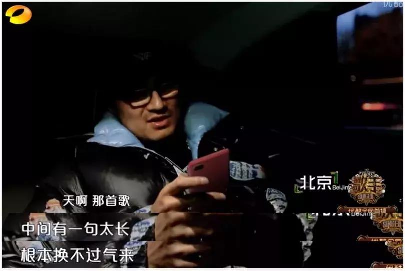 汪峰翻唱的普通disco,汪峰普通disco歌