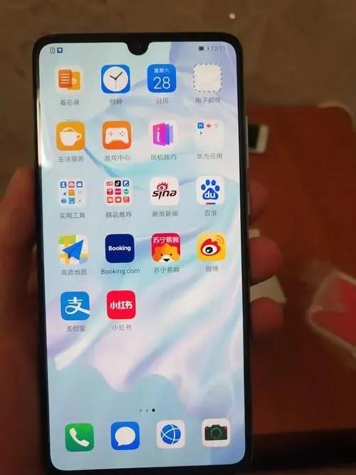 没验证码怎么帮家人查话费,怎么用自己的手机帮家人查话费