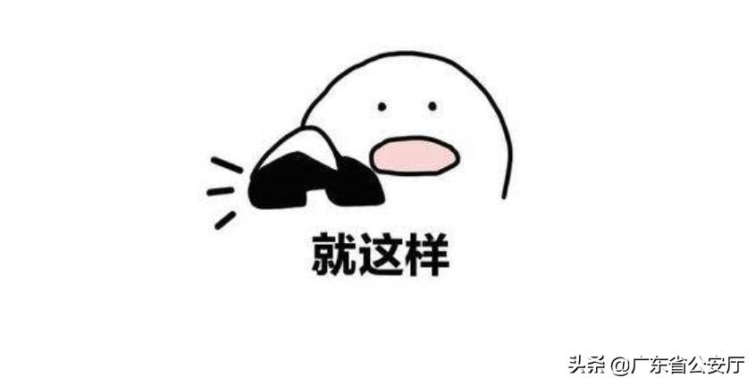 听到这5句话不能挂电话,话还没讲几句就挂电话