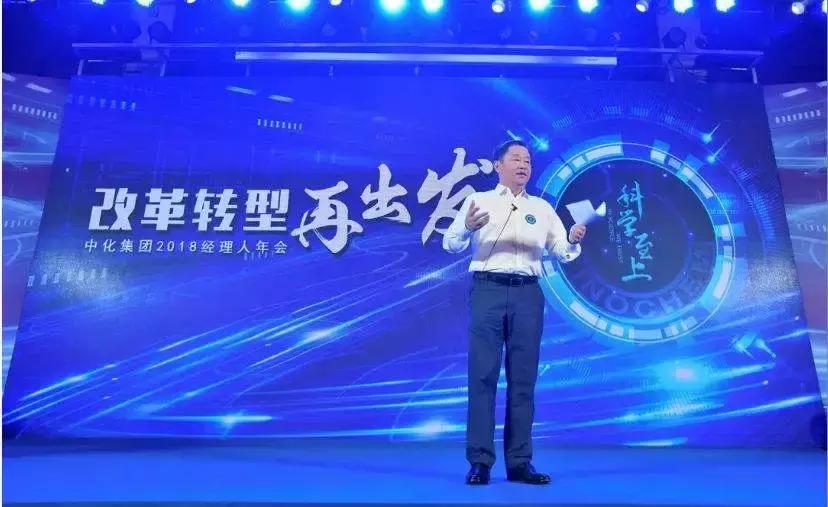 任正非被大佬评价,企业大佬对任正非评价