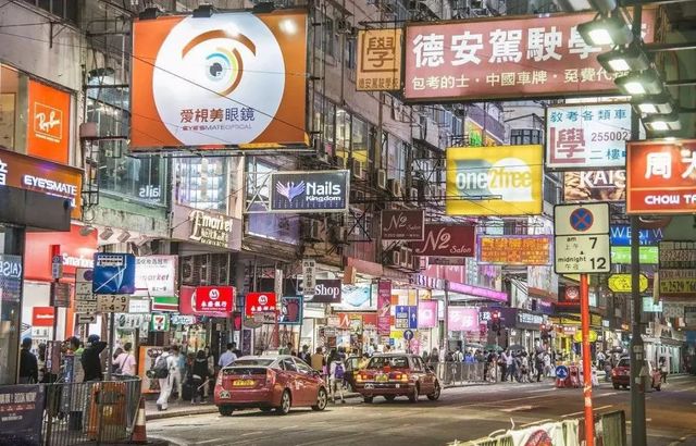 深圳人去香港一日游攻略,从深圳去香港最划算攻略