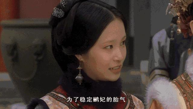 怀孕期可以艾灸屁股吗,孕早期做了艾灸怎么补救