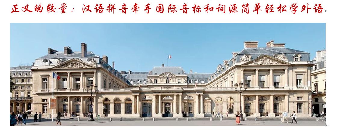 正义的较量全集,正义的较量