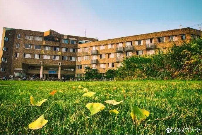 九推经验：非985，六级刚过，九推进清华