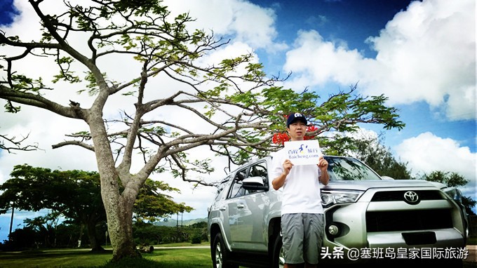 塞班岛旅游要先去军舰岛吗,塞班岛自由行旅游攻略