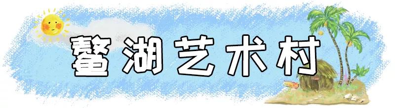 去深圳十大景点,到深圳必玩十大景区1天时间够吗