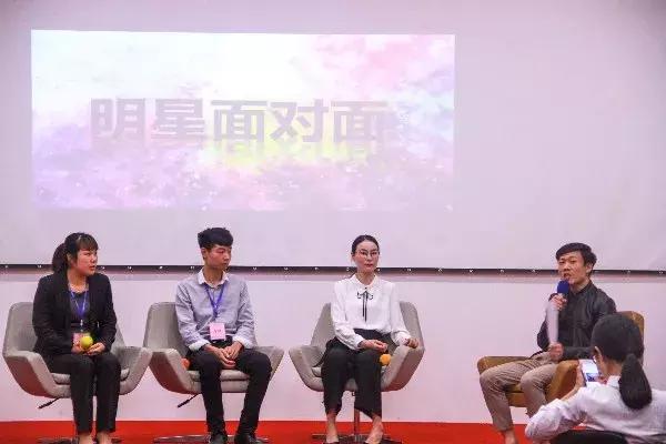 金一珠宝集团,金一珠宝赣州