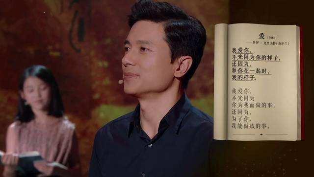 董卿的写作素材及点评,董卿经典语录作文素材合集