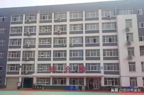 这所学校，仅五年就在郑州民办中学圈迅速崭露头角！真相了！