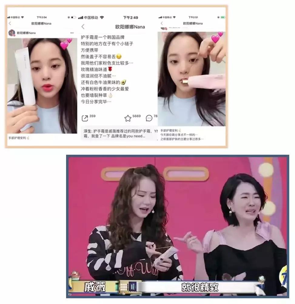 8款护手霜暖心测试,护手霜夏季专用测评