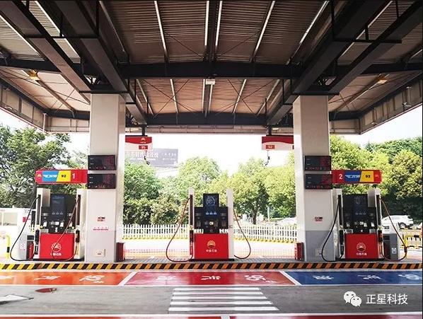 正星科技新消息,正星科技生产智能机器人