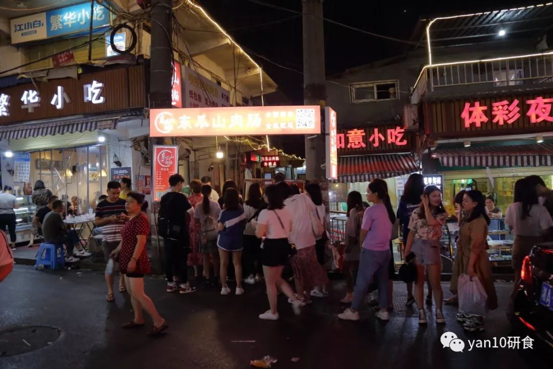 长沙美食推荐必吃米粉,长沙美食米粉必吃