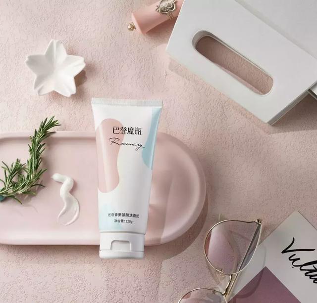 古力娜扎暗黑系烟熏妆,古力娜扎万圣节cos