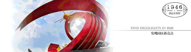 是酒吧还是KTV？藏在老工厂里的“好声音”，你确定不来试试