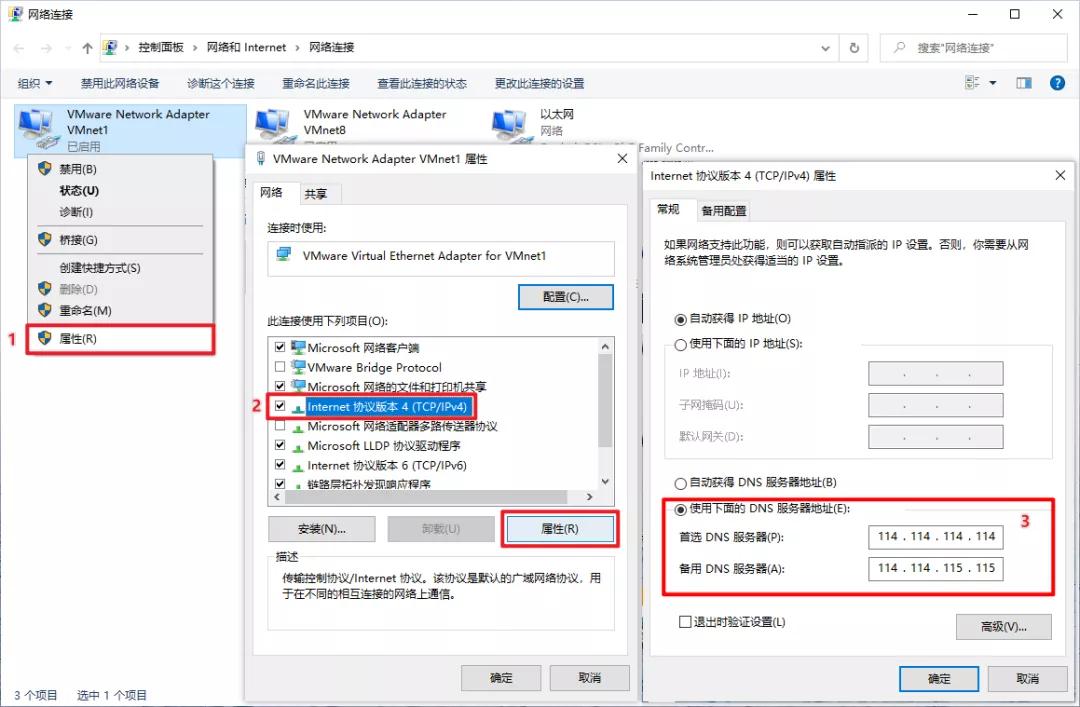 网络慢又加速时出现广告怎么回事,怎样防止网速变快