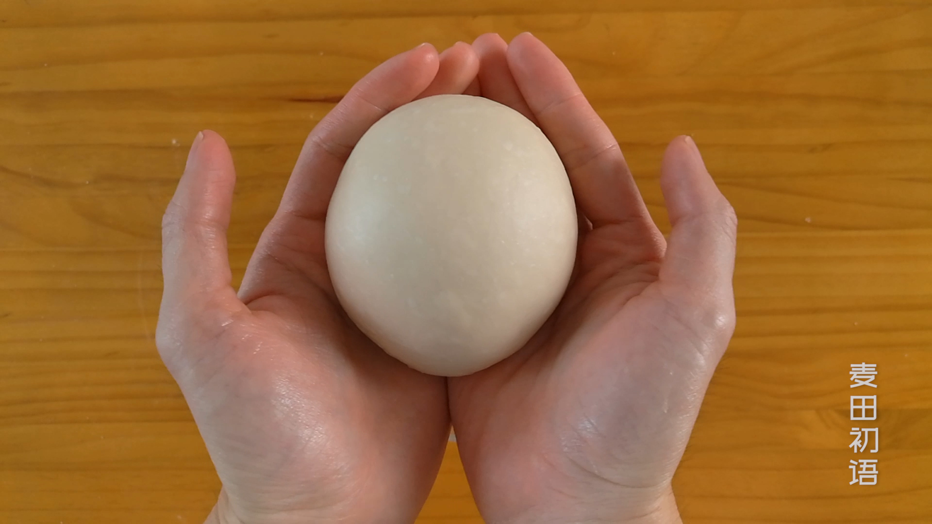 怎么去揉面才能出手套膜,用面机怎么揉面才能揉出手套膜