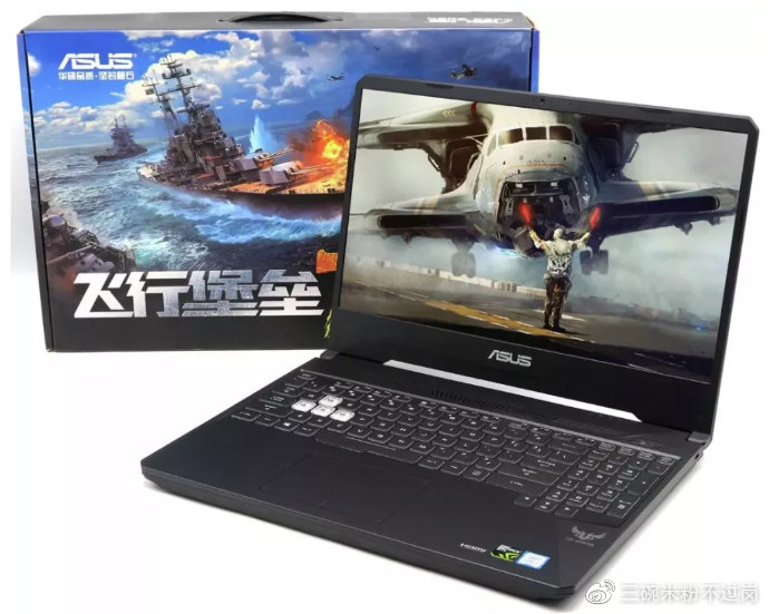 飞行堡垒7代为什么叫坠机堡垒,飞行堡垒坠机堡垒对比