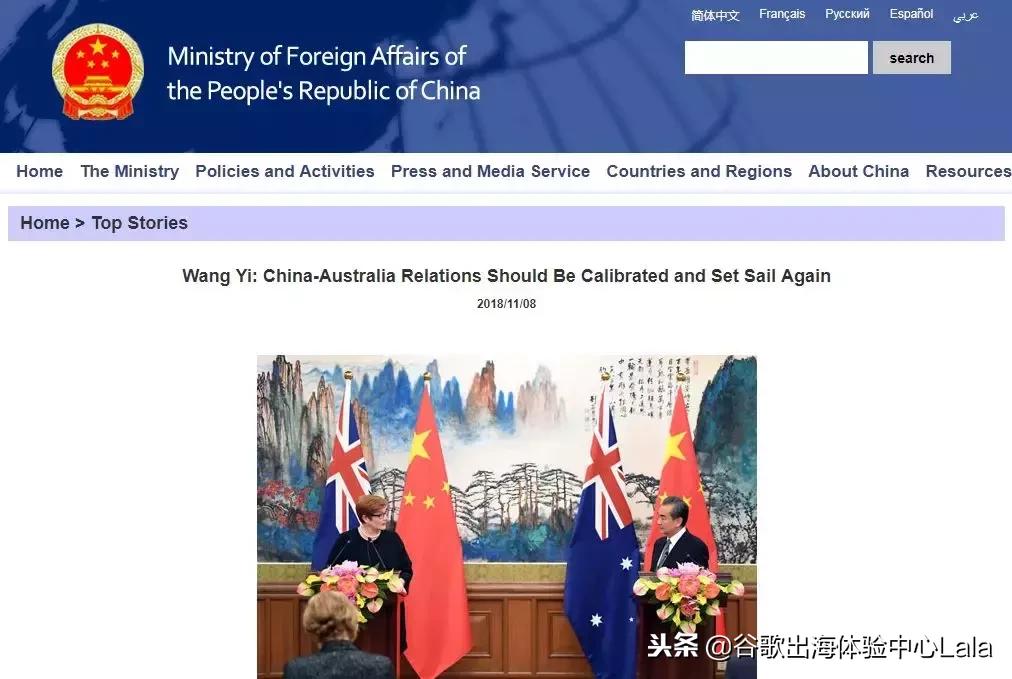 澳大利亚蓝海市场政策,澳洲最大的商机在哪里