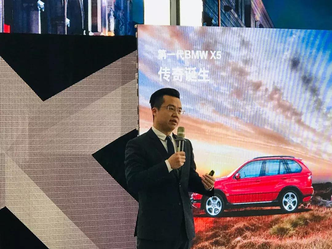 bmwx52024款标轴,bmwx52023年改款什么时候上市