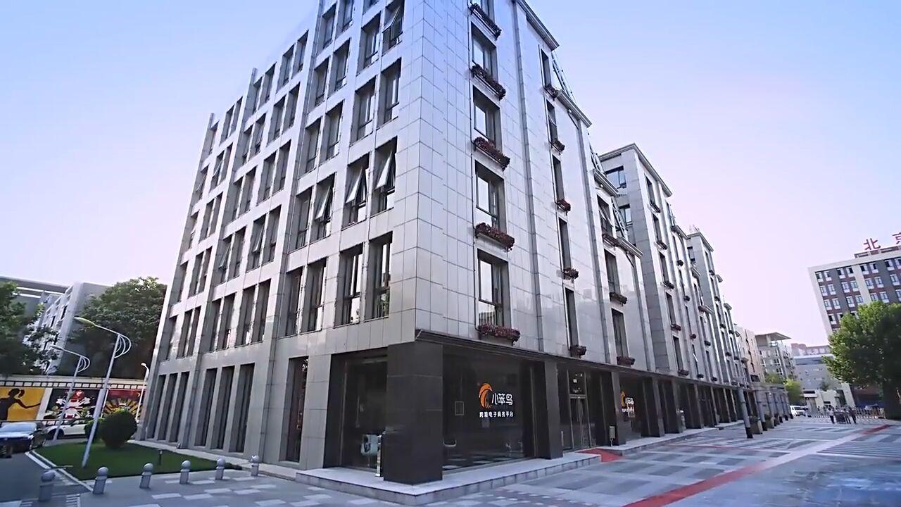 小笨鸟签约玉环，致力打造全球供应链综合服务新标杆