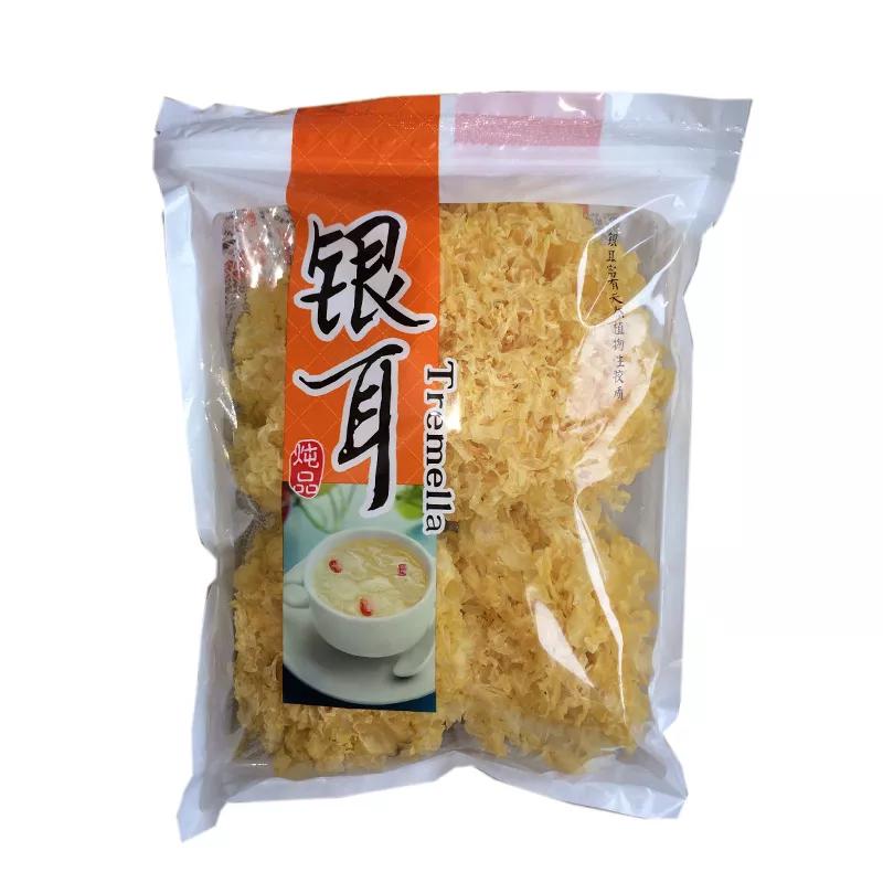 陇南最新促销活动,钜惠来袭限时狂欢购