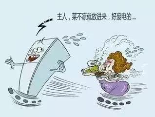 电表走得快的原因许多电工都知道,电表走得太快到底是什么原因