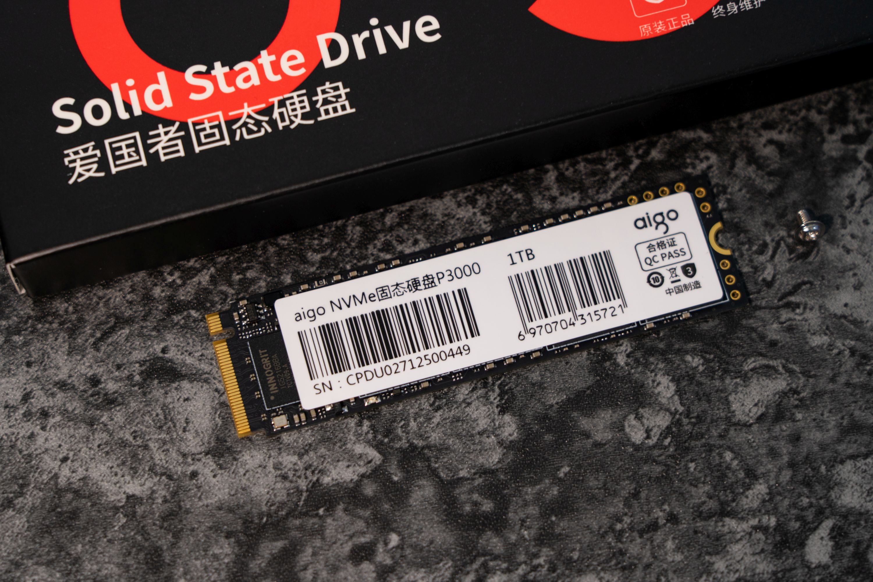 aigo固态硬盘p3000上手体验,aigop3000nvme固态硬盘使用评测