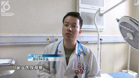 社区工作人员辱骂租户,惠客公寓骂租客怎么处理