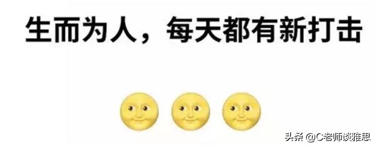 1元学理财被骗近万元，留学生：这智商税我交过