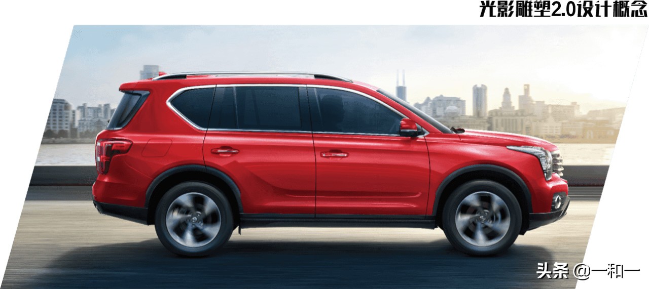 广汽传祺gs7黑银双拼,传祺suvgs7棕色