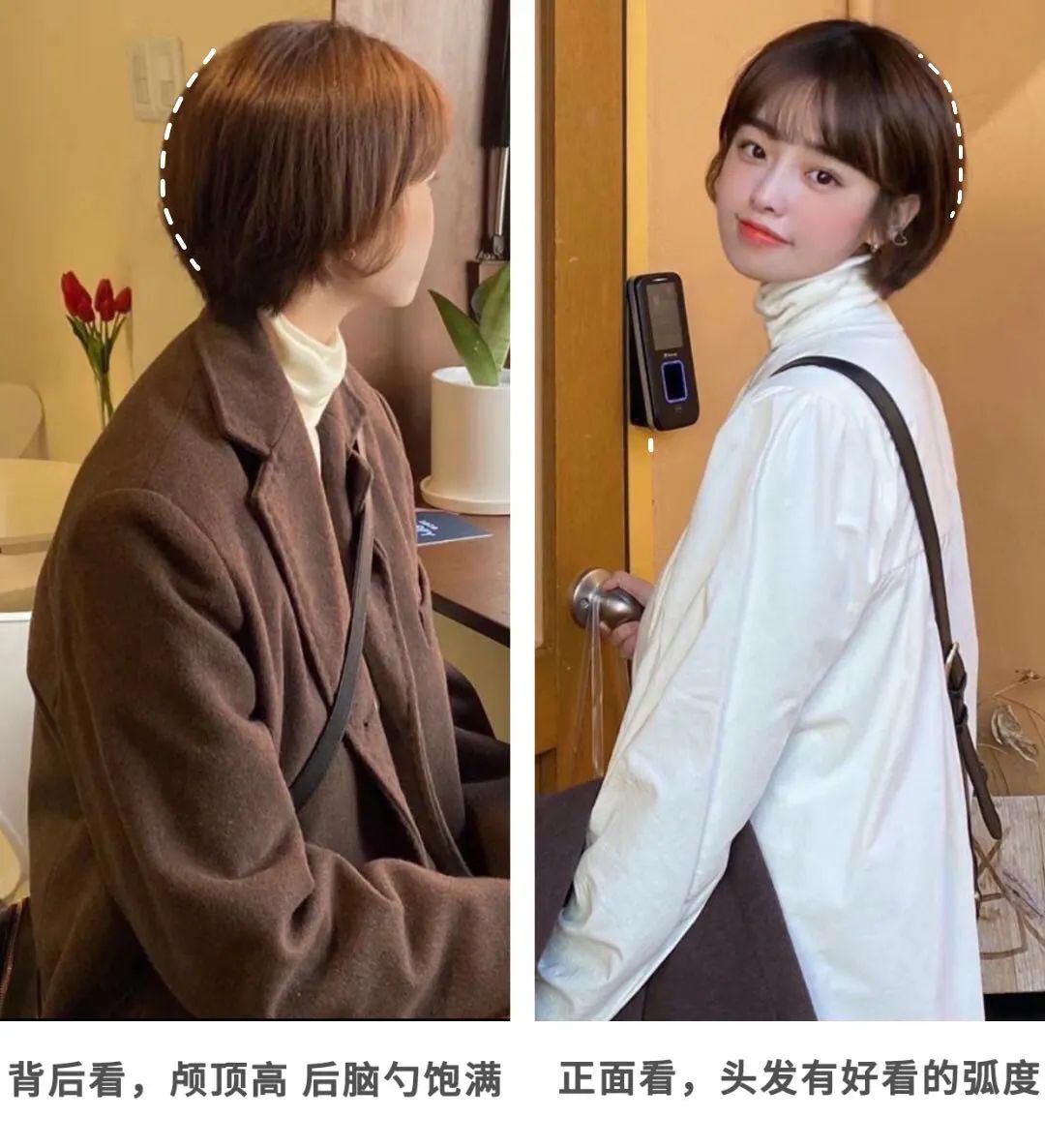 各种脸型适合什么短发发型设计,哪种发型的短发才好看