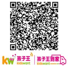 宝妈们看过来：新增5家！武汉市商务局推出奶粉购买指南第2期