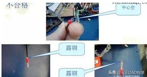 二次回路电控箱布线,电气柜二次线怎么接线