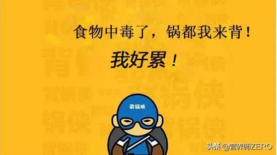 如何更好的讲食物相克,食物相生相克的合理性