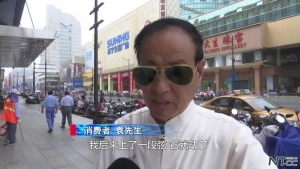 依波手表男38mm双日历,依波老手表