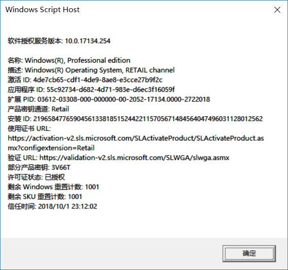 win10自动修复进不去系统怎么办,老电脑如何升级windows10系统