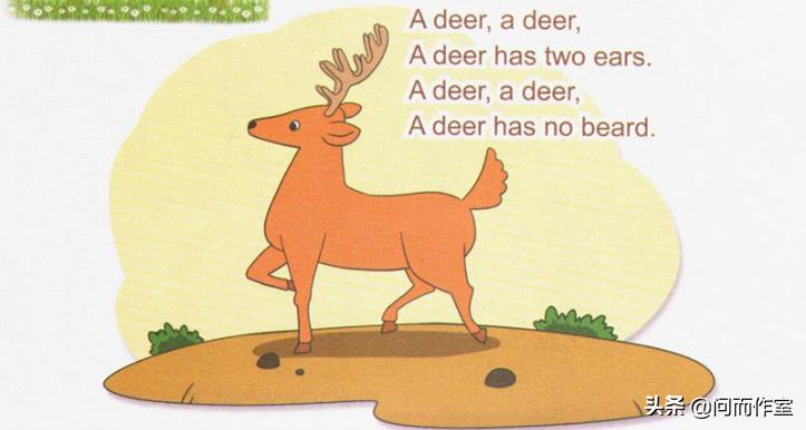 三年级上册英语拼读方法和技巧,英语拼读方法和技巧一年级