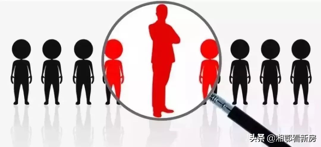 2019年上海房产限购政策,上海二手房限购新政政府怎么解释