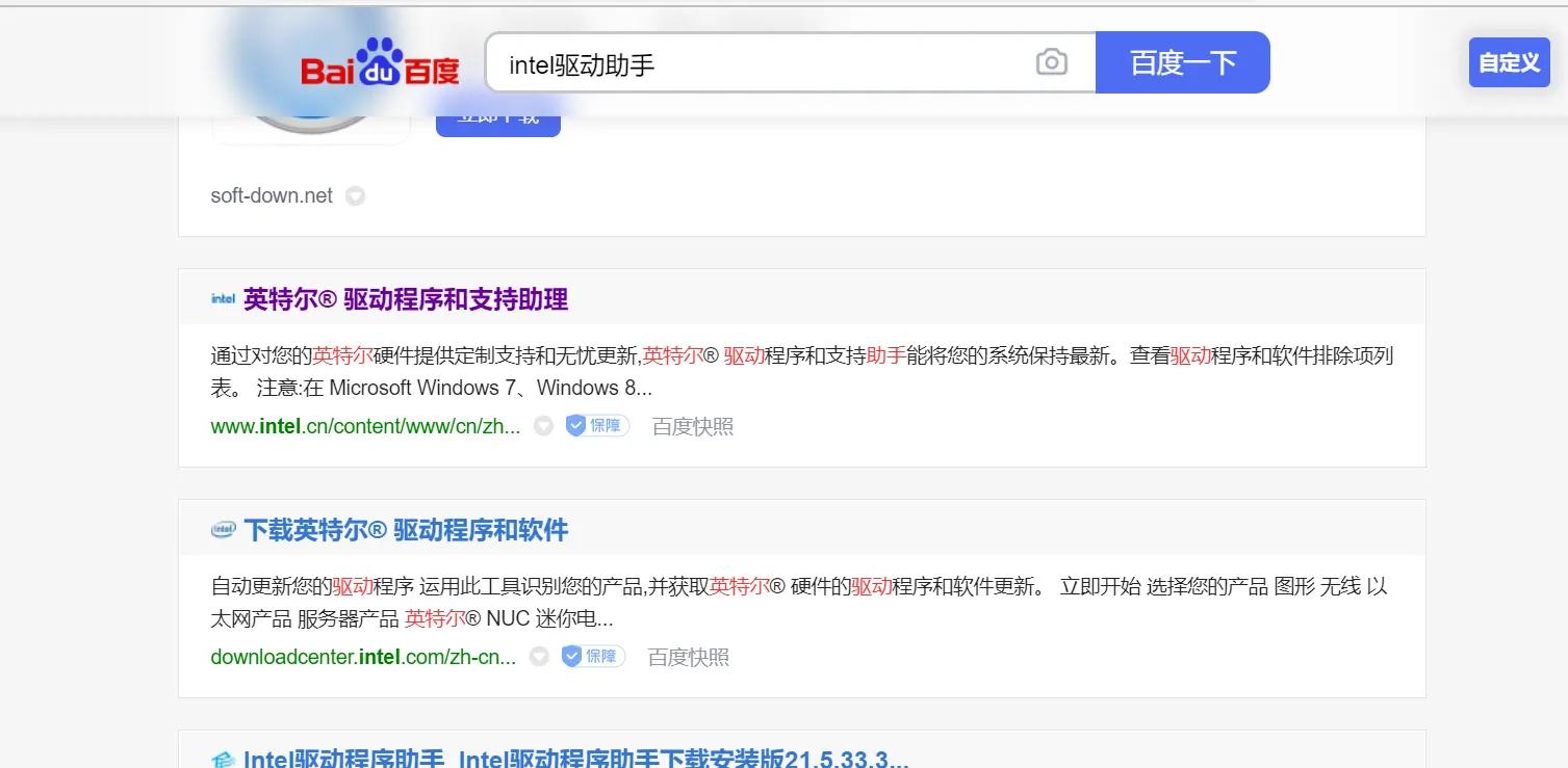华为matebook142020锐龙版r7,华为matebook14锐龙版r7