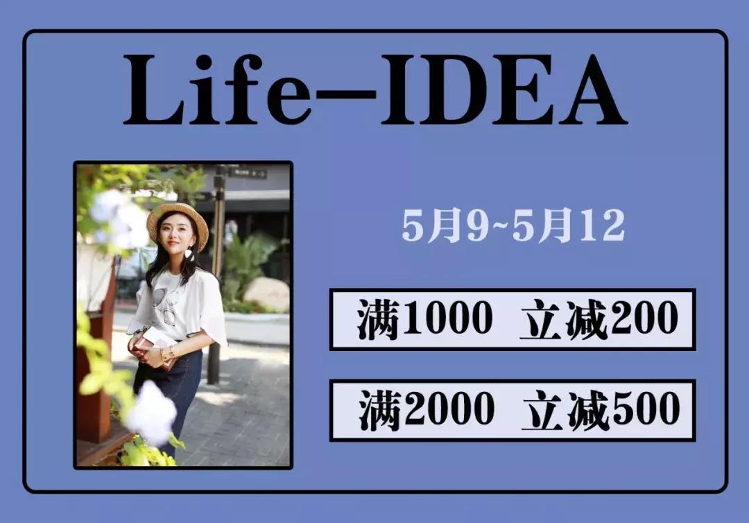 母亲节周大福有活动吗,母亲节好玩活动有哪些